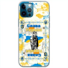 Чохол для iPhone 14 Pro Max MixCase патріотичні Слава Воїну незалежної України