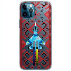 Чохол для iPhone 14 Pro Max MixCase патріотичні Винищувач України