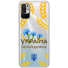Чохол для Xiaomi Redmi Note 10 5G / Poco M3 Pro MixCase патріотичні Україна неперемож