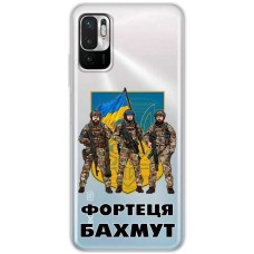 Чохол для Xiaomi Redmi Note 10 5G / Poco M3 Pro MixCase патріотичні Фортеця БАХМУТ
