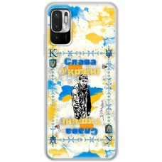 Чохол для Xiaomi Redmi Note 10 5G / Poco M3 Pro MixCase патріотичні Слава Воїну незал