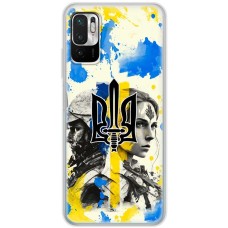 Чохол для Xiaomi Redmi Note 10 5G / Poco M3 Pro MixCase патріотичні сильні і непокорн