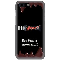 Чохол для iPhone 7 Plus / 8 Plus MixCase патріотичні все буде Himars
