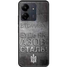 Чохол для Xiaomi Redmi 13C MixCase патріотичні будь як Азовсталь