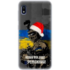 Чохол для Samsung Galaxy A10 (A105) MixCase Новий рік новорічні ЗСУ