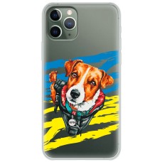 Чохол для iPhone 13 Pro Max MixCase Патрон у бронежилеті
