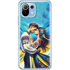 Чохол для Xiaomi Mi 11 Lite MixCase патріотичні закохана пара