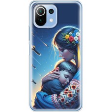 Чохол для Xiaomi Mi 11 Lite MixCase патріотичні сум