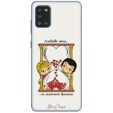 Чохол для Samsung Galaxy A31 (A315) Mixcase для закоханих 29