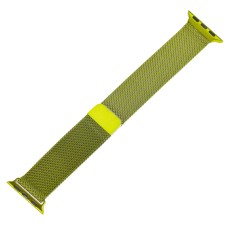 Ремінець для Apple Watch Milanese Loop 38mm/40mm зелений