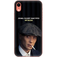 Чохол для iPhone Xr гострі козирки 11