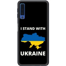 Чохол для Samsung Galaxy A7 2018 (A750) MixCase патріотичні жовто-блакитна