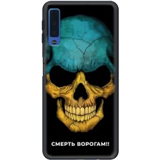 Чохол для Samsung Galaxy A7 2018 (A750) MixCase патріотичні смерть врагам