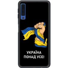 Чохол для Samsung Galaxy A7 2018 (A750) MixCase патріотичні Україна понад у