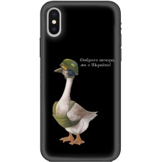 Чохол для iPhone X / Xs MixCase патріотичні бойовий гусак