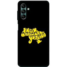 Чохол для Samsung Galaxy A04S (A047) MixCase патріотичні живе вільна Україна