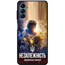 Чохол для Samsung Galaxy A04S (A047) MixCase незалежність у боротьбі