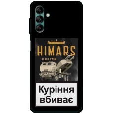 Чохол для Samsung Galaxy A04S (A047) MixCase патріотичні Himars куріння вбиває