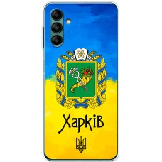 Чохол для Samsung Galaxy A04S (A047) MixCase патріотичні Харків