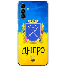 Чохол для Samsung Galaxy A04S (A047) MixCase патріотичні Дніпро