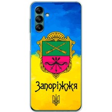 Чохол для Samsung Galaxy A04S (A047) MixCase патріотичні Запоріжжя