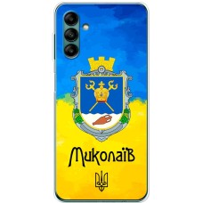 Чохол для Samsung Galaxy A04S (A047) MixCase патріотичні Миколаїв