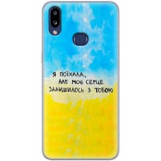 Чохол для Samsung Galaxy A10s (A107) MixCase написи моє серце залишилось з тобою
