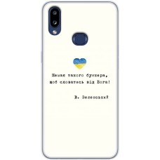 Чохол для Samsung Galaxy A10s (A107) MixCase написи немає такого бункера