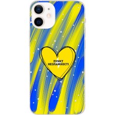 Чохол для iPhone 12 MixCase Новий рік пункт незламності