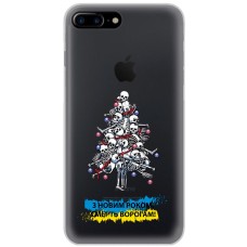 Чохол для iPhone 7 Plus / 8 Plus MixCase Новий рік ялинка з оккупантів