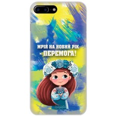 Чохол для iPhone 7 Plus / 8 Plus MixCase Новий рік бажання на Новий рік