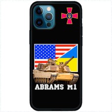 Чохол для iPhone 14 Pro Max MixCase техніка Abrams M1