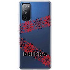 Чохол для Samsung Galaxy S20 FE (G780)  MixCase патріотичні DNIPRO