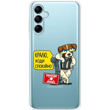 Чохол для Samsung Galaxy M14 (M146) MixCase Патрон спокусник