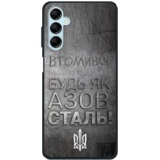 Чохол для Samsung Galaxy M14 (M146) MixCase патріотичні будь як Азовсталь