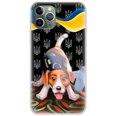 Чохол для iPhone 14 Pro MixCase Патрон хороший хлопчик