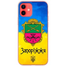 Чохол для iPhone 12 mini MixCase патріотичні Запоріжжя