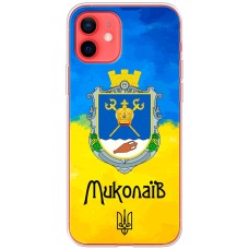 Чохол для iPhone 12 mini MixCase патріотичні Миколаїв
