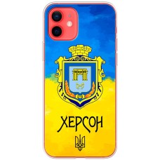 Чохол для iPhone 12 mini MixCase патріотичні Херсон