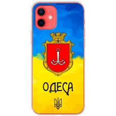 Чохол для iPhone 12 mini MixCase патріотичні Одеса