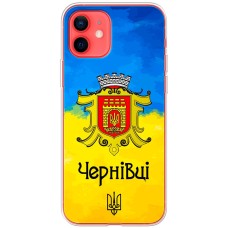 Чохол для iPhone 12 mini MixCase патріотичні Чернівці