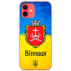 Чохол для iPhone 12 mini MixCase патріотичні Вінниця