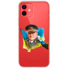 Чохол для iPhone 12 mini MixCase патріотичні General