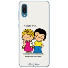 Чохол для Samsung Galaxy A02 (A022) для закоханих 26
