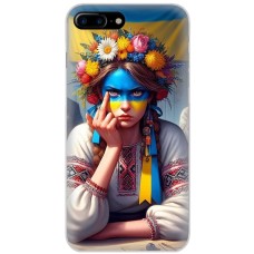 Чохол для iPhone 7 Plus / 8 Plus MixCase асорті зла українка