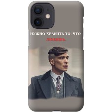 Чохол для iPhone 12 mini гострі козирки 7