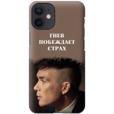 Чохол для iPhone 12 mini гострі козирки 9