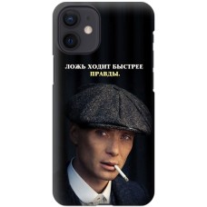Чохол для iPhone 12 mini гострі козирки 11