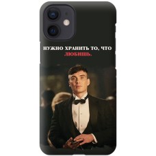 Чохол для iPhone 12 mini гострі козирки 12