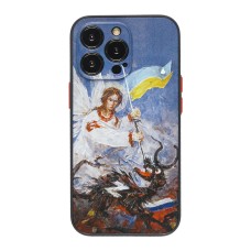 Чохол для iPhone 13 WAVE Ukraine Shadow Matte occupiers away